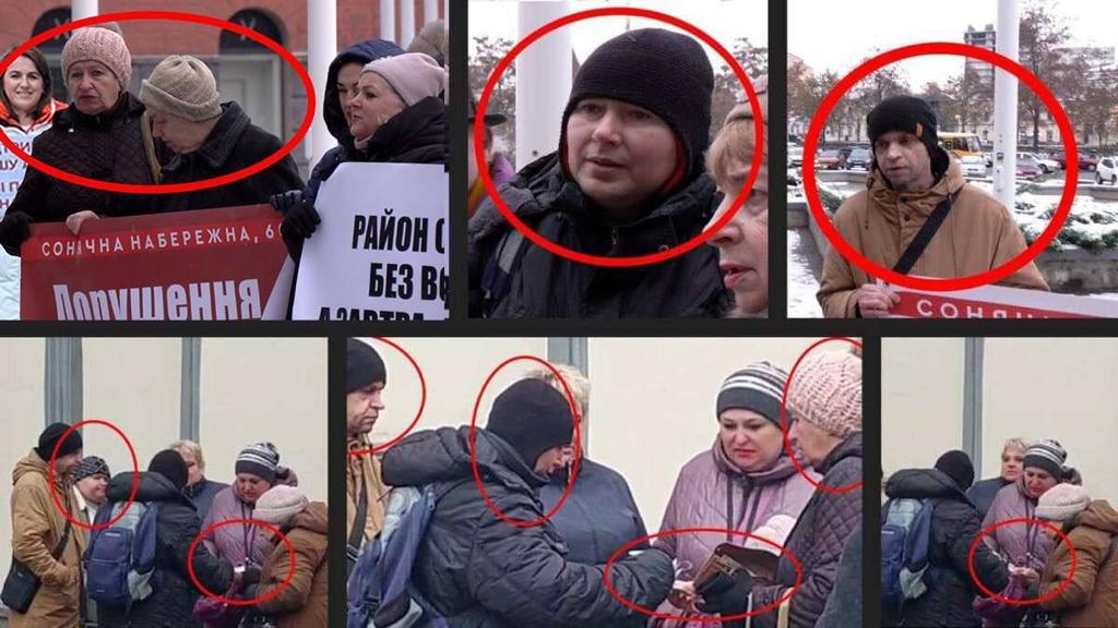 Митинги в Днепре. СМИ указали на проплаченный характер акции, мэрия подает заявление на преступление